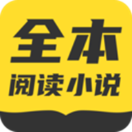 TXT全本免费小说书城app