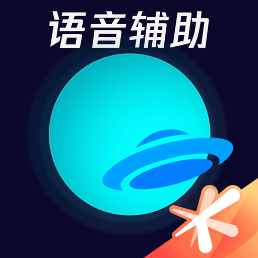 腾讯手游加速器app下载