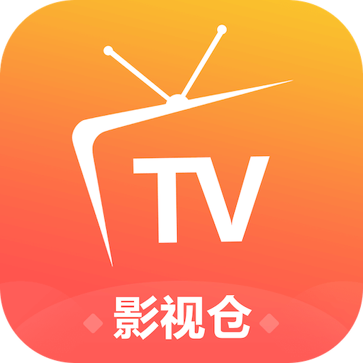 影视仓app最新安卓版下载