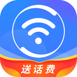 360免费WiFi