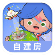 米加小镇世界app最新版免费版下载