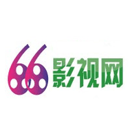 66影视APP下载