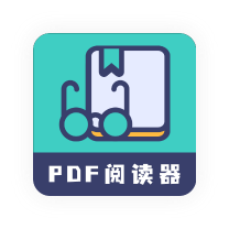 珠穆朗玛PDF阅读器