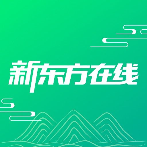 新东方在线app下载