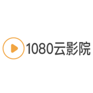 1080云影院APP官方正版下载