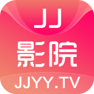 JJ影院APP下载