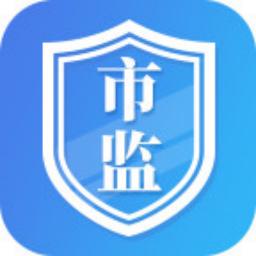 全程电子化服务平台官方手机版app下载