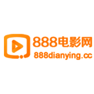 888电影网APP最新版下载