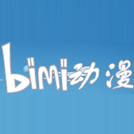 bimi动漫APP免费版下载