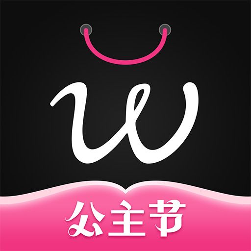 豌豆公主app下载