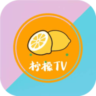 柠檬TV无广告版app下载