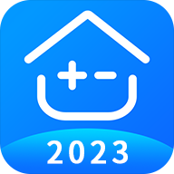 房贷计算器2023贷款计算器app下载