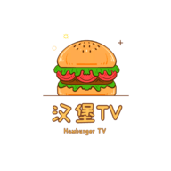 汉堡TV电视直播APP下载