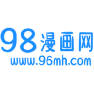 98漫画APP无广告版下载