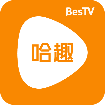 BestTV哈趣影视app下载