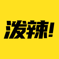 泼辣漫画app官方下载