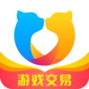 　 交易猫手游交易平台app下载