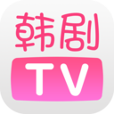 韩剧tv破解版app(更名为韩小圈）