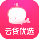 云货优选app下载