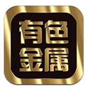 长江有色金属网价格网app下载