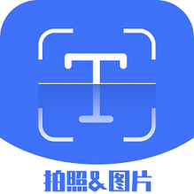 彩映扫描app下载