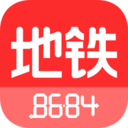 8684地铁app新版本下载