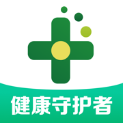 药房网手机app客户端下载