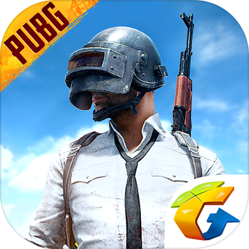 PUBG国际服体验服最新版