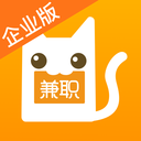 兼职猫企业版app下载