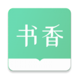 书香仓库app最新官方下载