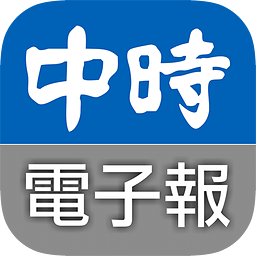 中时电子报安卓版app下载