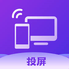 投屏助手app下载