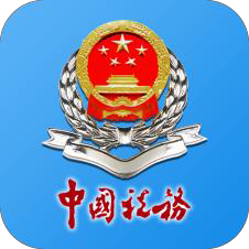 河南税务APP官方下载