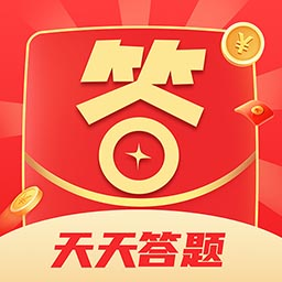 欢乐答题宝app下载