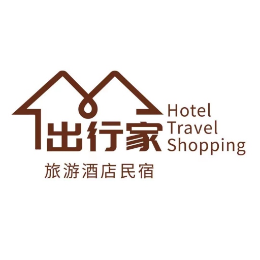 出行家旅行app下载