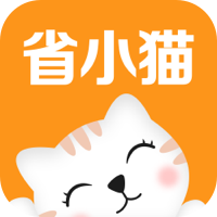 省小猫app下载