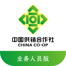 中国农资为农业务员端app最新版下载