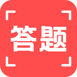 扫一扫答题神器app手机版下载