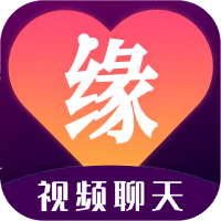 缘来聊APP下载