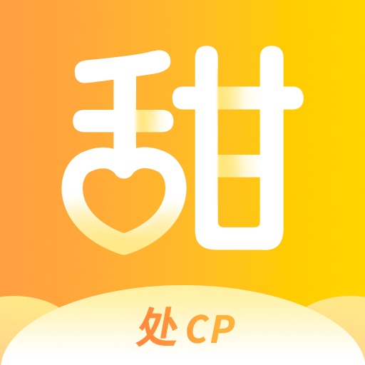 声甜交友APP下载