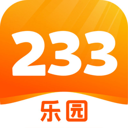 233乐园正版游戏盒子APP