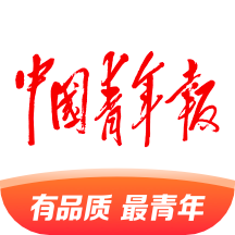 中国青年报app下载