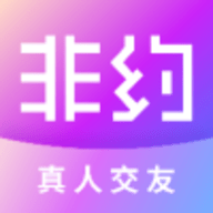 非约不可app下载安装