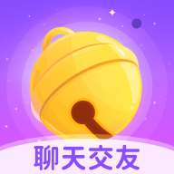 铃铛星球