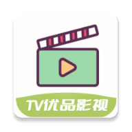 TV优品影视无限制版app下载