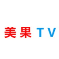 美果TV影视APP官方正版下载