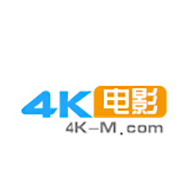 4k电影APP官方正版下载