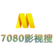 7080电影网APP官方正版下载