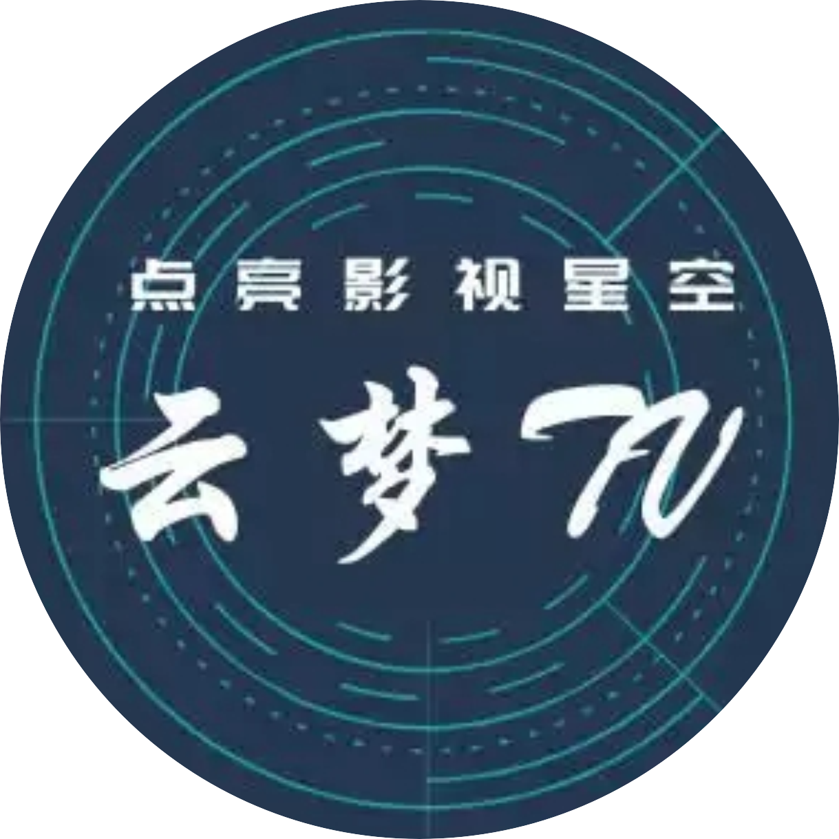 云梦TV直播APP下载