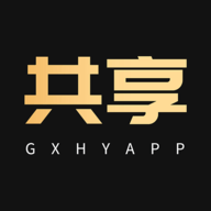 共享货源APP下载最新版